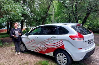 Библиотечная программа «Книга 03»